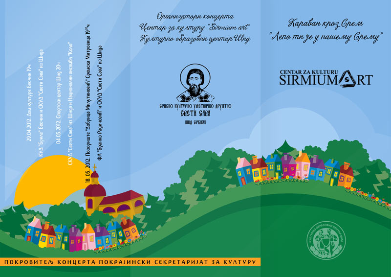 afisa-mitrovica