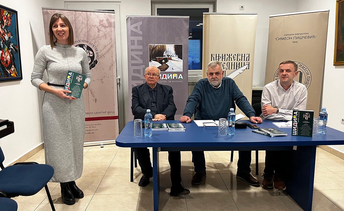 Промоција 22. броја часописа „Шидина“