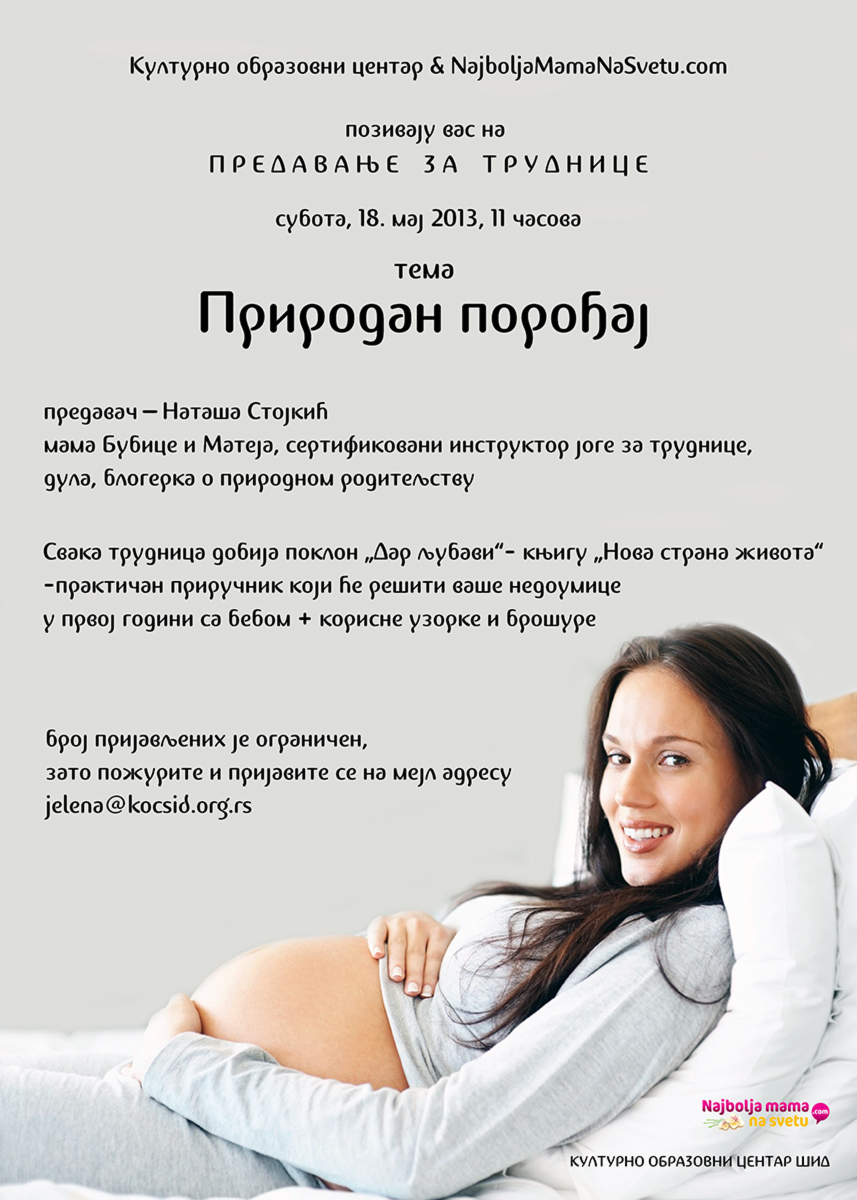 trudnice-plakat