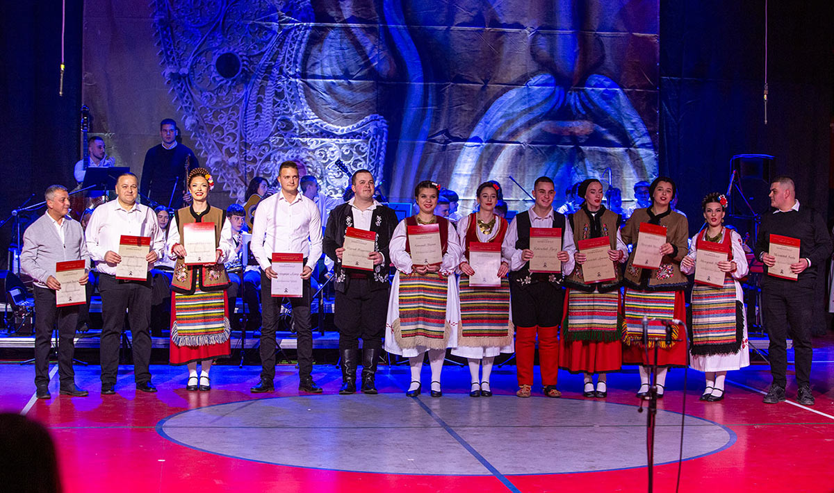 УСКЛИКНИМО С ЉУБАВЉУ