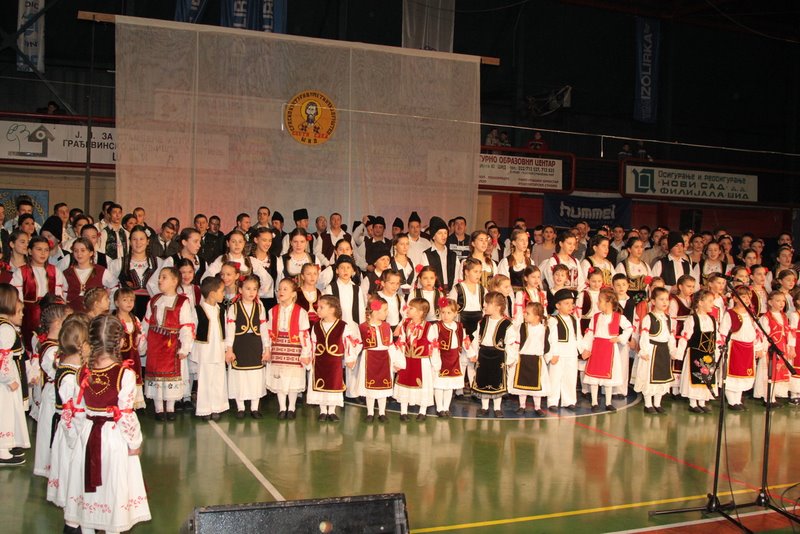 Химна Светом Сави сви извођачи заједно